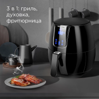 Аэрогриль Redmond AG1902, 1500Вт черный