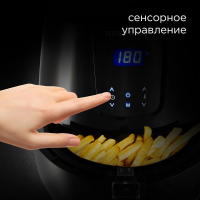 Аэрогриль Redmond AG1902, 1500Вт черный
