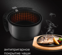 Аэрогриль Redmond AG1902, 1500Вт черный