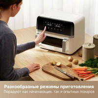 Аэрогриль Trouver FD20 Pro, 2700Вт белый