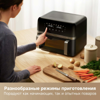 Аэрогриль Trouver FD20 Pro, 2700Вт черный