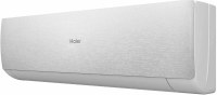 Сплит-система Haier AS25SHP1HRA-S / 1U25SHP1FRA, серебристый
