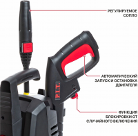 Мойка высокого давления P.I.T. PHP120-C1 1600Вт