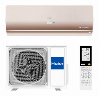 Сплит-система Haier AS70S2SF2FA-G, золотитсый
