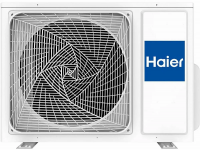 Сплит-система Haier HSU-24HFF103/R3-W (IN) / HSU-24HUF103/R3 (OUT) белый