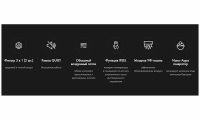 Сплит-система Haier HSU-24HFF103/R3-W (IN) / HSU-24HUF103/R3 (OUT) белый