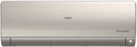 Сплит-система Haier AS35S2SF3FA-G, серебристый