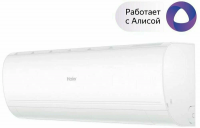 Сплит-система Haier AS50HPL2HRA / 1U50HPL1FRA, белый