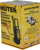 Мойка высокого давления Huter M2500-PW-PRO (900/70/8/52) 2500Вт