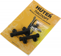 Мойка высокого давления Huter M2500-PW-PRO (900/70/8/52) 2500Вт