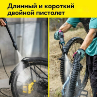 Мойка высокого давления аккумуляторная Karcher OC 6-18 Premium Battery Set, 1 АКБ 2.5 Ач (1.328-521.0)