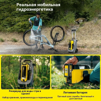 Мойка высокого давления аккумуляторная Karcher OC 6-18 Premium Battery Set, 1 АКБ 2.5 Ач (1.328-521.0)