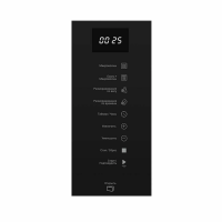 Встраиваемая микроволновая печь Hotpoint MF25G BL H