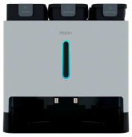Робот пылесос Haier HSR Pro R3, белый