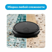 Робот пылесос SLS VC-03, WiFi, черный