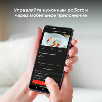 Кухонный робот Atvel KitchenBot M5 43205, черный