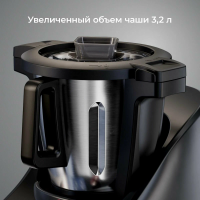 Кухонный робот Atvel KitchenBot M5 43205, черный