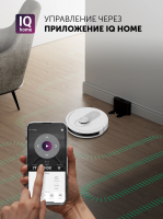 Робот пылесос Polaris IQ Home PVCR 4250, белый