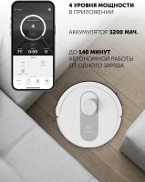 Робот пылесос Polaris IQ Home PVCR 4250, белый