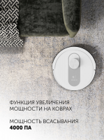 Робот пылесос Polaris IQ Home PVCR 4250, белый