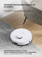 Робот пылесос Polaris PVCR 4500 WIFI IQ Home, белый