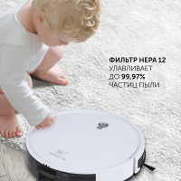 Робот пылесос Polaris PVCR G2 0926W, белый