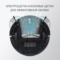 Робот пылесос Polaris PVCR G2 0926W, белый