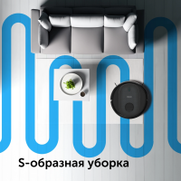 Робот пылесос Red Solution RV-RL6100S, черный