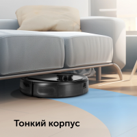 Робот пылесос Red Solution RV-RL6100S, черный