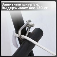 Робот мойщик окон HUTT-DDC5, черный