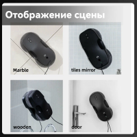 Робот мойщик окон HUTT-DDC5, черный