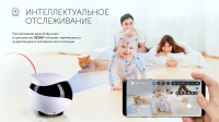 Робот помощник Red Solution Reddy AIR