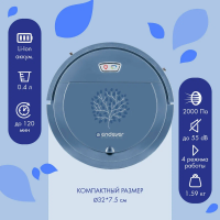 Робот пылесос Endever Spectre-88 90358, голубой