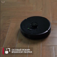 Робот пылесос Okami R120