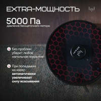 Робот пылесос Okami R125, черный