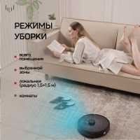Робот пылесос Okami U100 Plus, черный