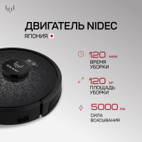 Робот пылесос Okami U100 Plus, черный