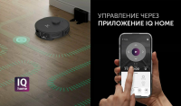 Робот пылесос Polaris PVCR 4500 WIFI IQ Home, черный