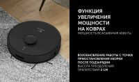 Робот пылесос Polaris PVCR 4500 WIFI IQ Home, черный
