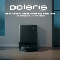 Робот пылесос Polaris PVCRAC 7750 WiFi IQ Home, графитовый