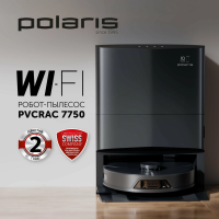 Робот пылесос Polaris PVCRAC 7750 WiFi IQ Home, графитовый