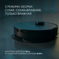 Робот пылесос Polaris PVCRAC 7750 WiFi IQ Home, графитовый