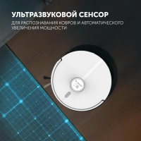 Робот пылесос с пыленакопителем Polaris PVCRDC 5006 WIFI IQ Home, белый