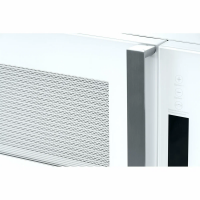 Микроволновая печь HIBERG VM-4588 W, белый
