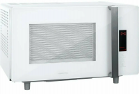 Микроволновая печь HIBERG VM-4588 W, белый