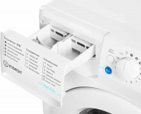 Стиральная машина Indesit BWSA 7109 WWV RU, белый