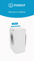 Стиральная машина Indesit EWSB 5085, белый