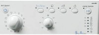 Стиральная машина Indesit EWSB 5085, белый