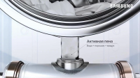 Стиральная машина Samsung WW70AG6S23AXLP, серебристый