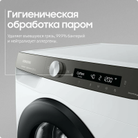Стиральная машина Samsung WW70AG6S23AXLP, серебристый
